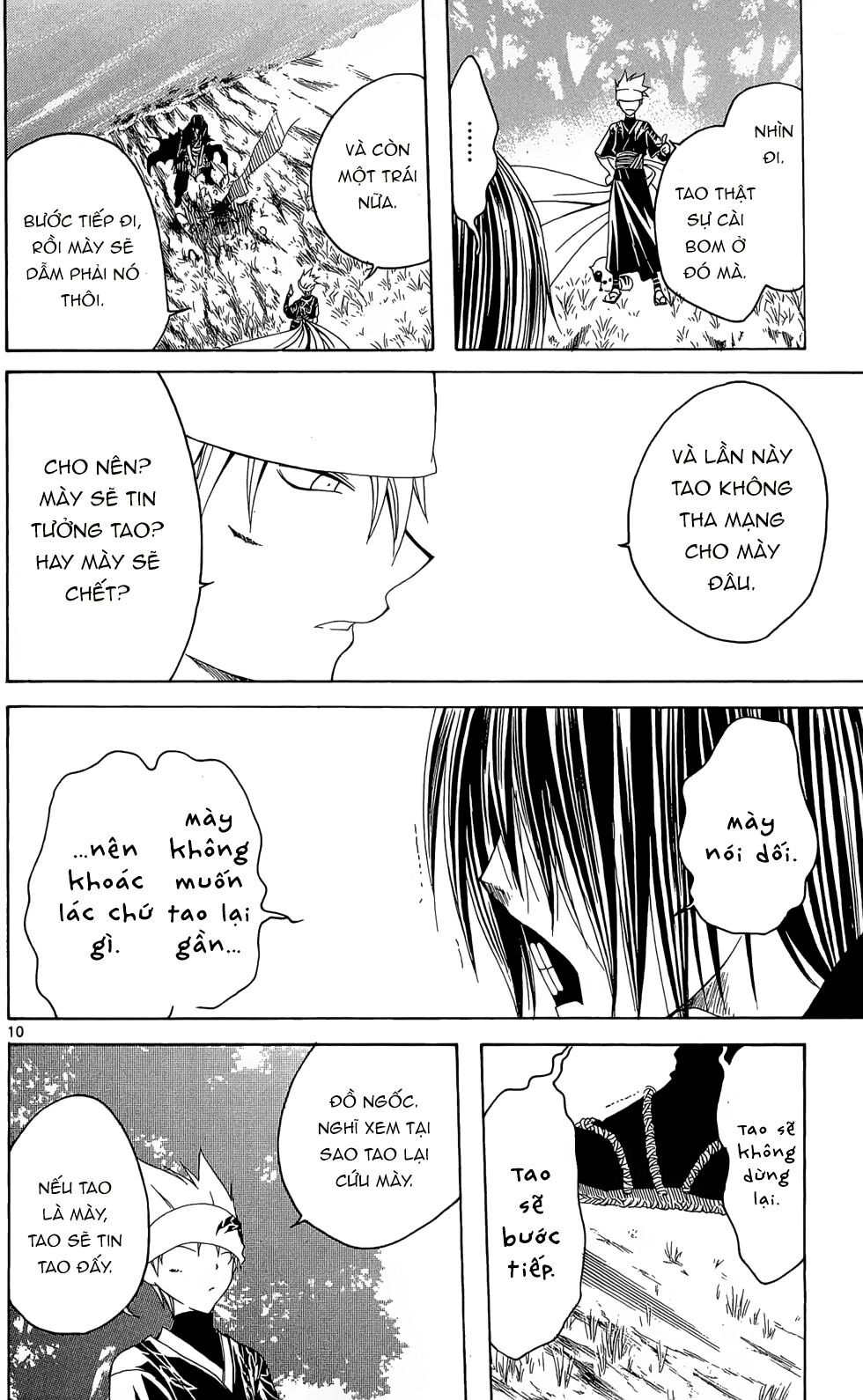 Itsuwaribito Utsuho Azako Chapter 11 - 11