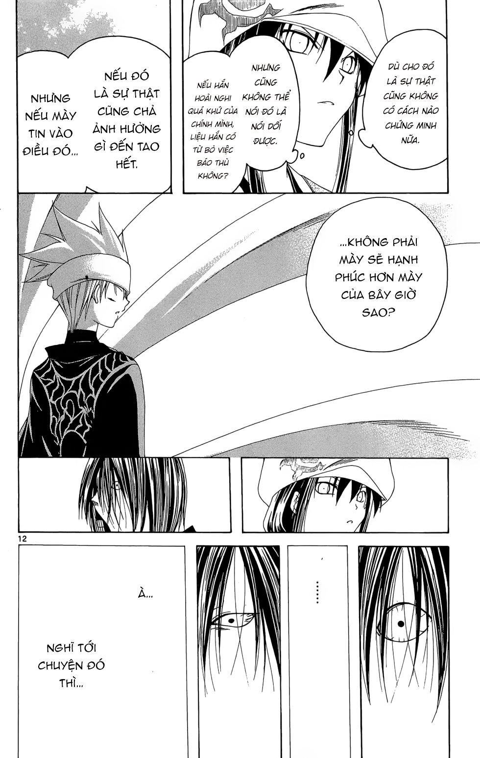 Itsuwaribito Utsuho Azako Chapter 11 - 13