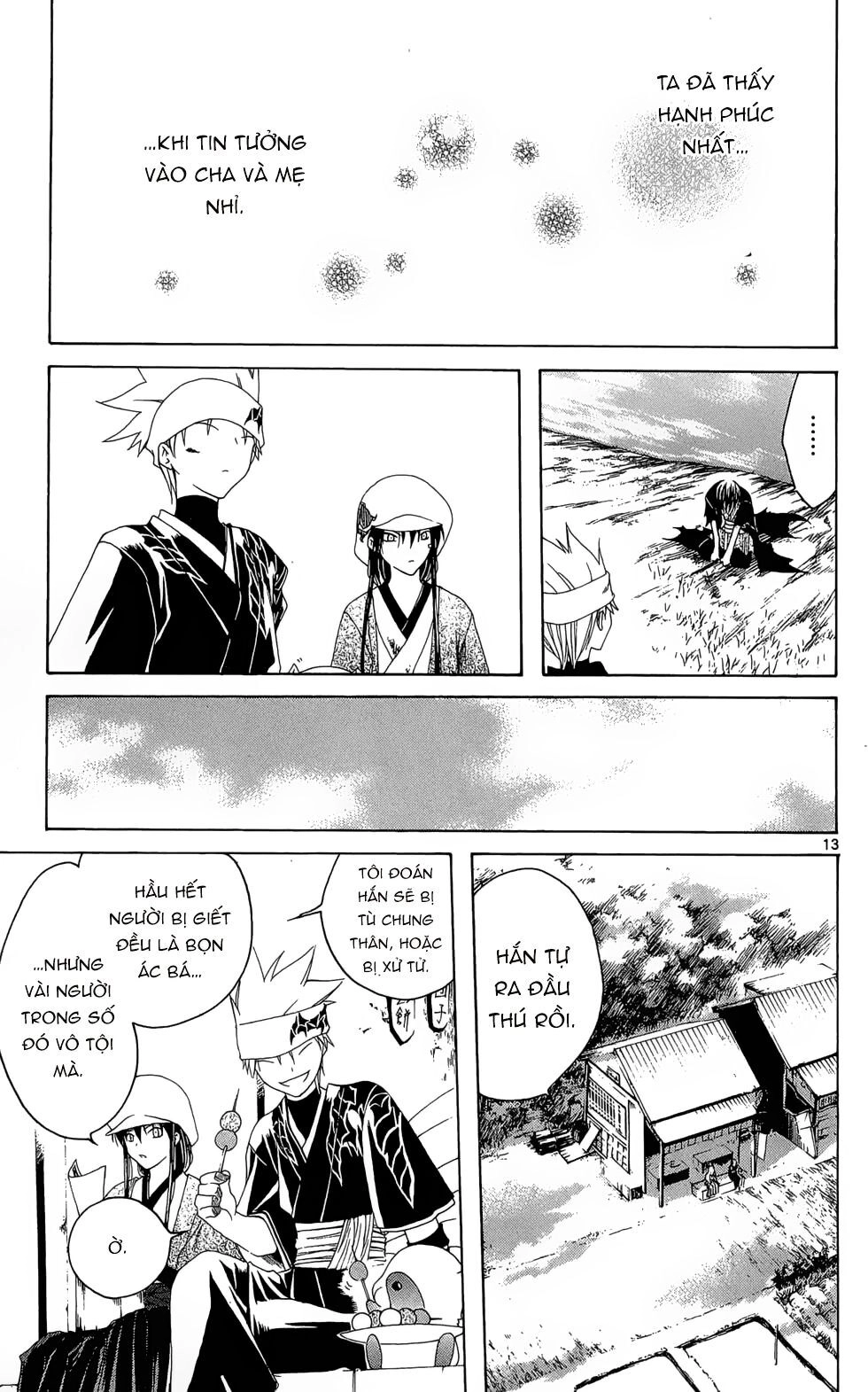 Itsuwaribito Utsuho Azako Chapter 11 - 14