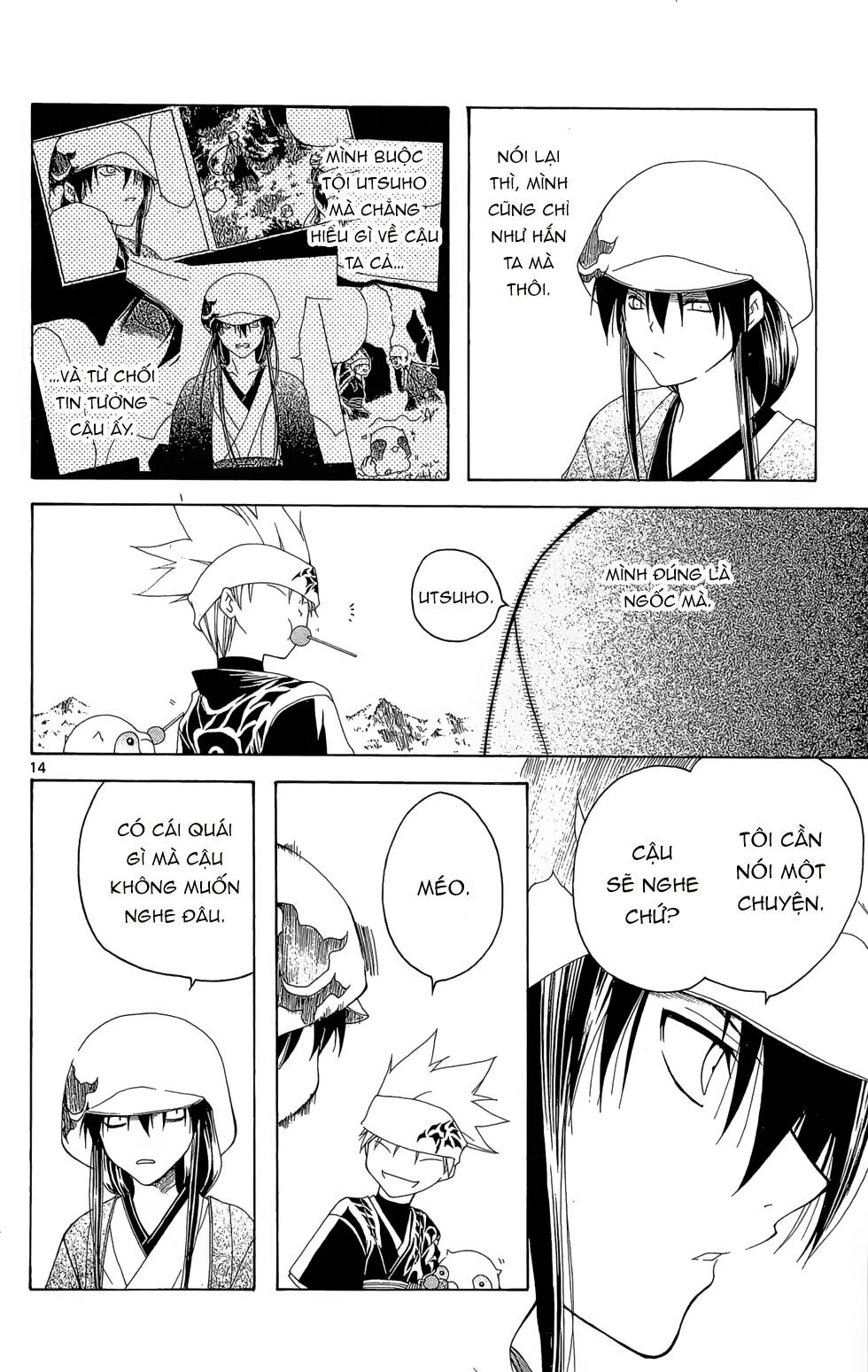 Itsuwaribito Utsuho Azako Chapter 11 - 15