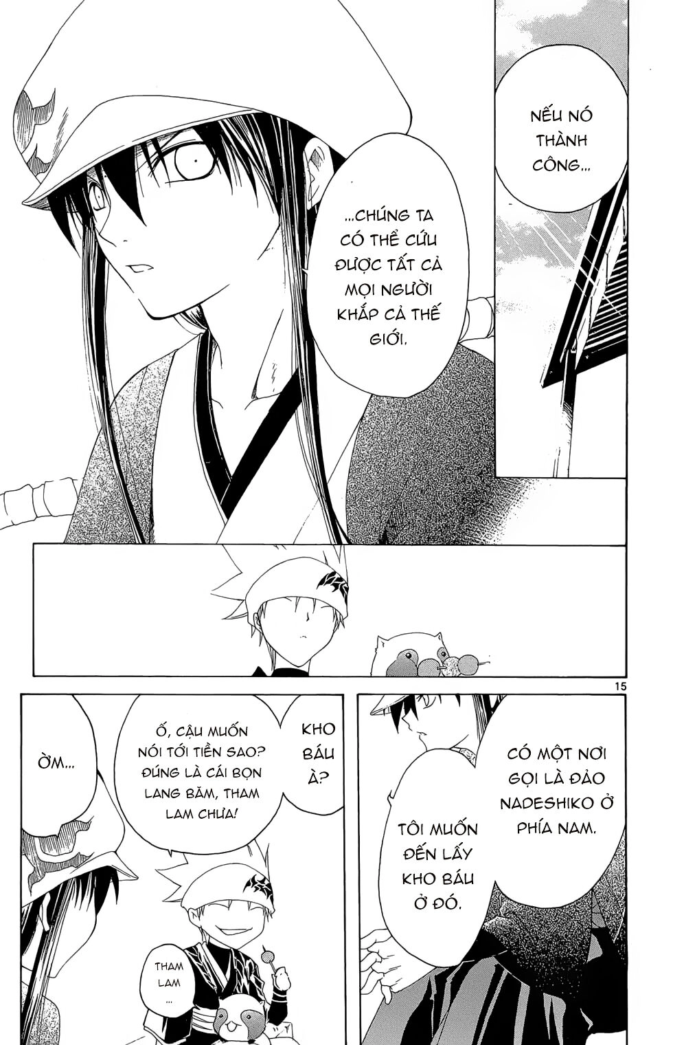 Itsuwaribito Utsuho Azako Chapter 11 - 16