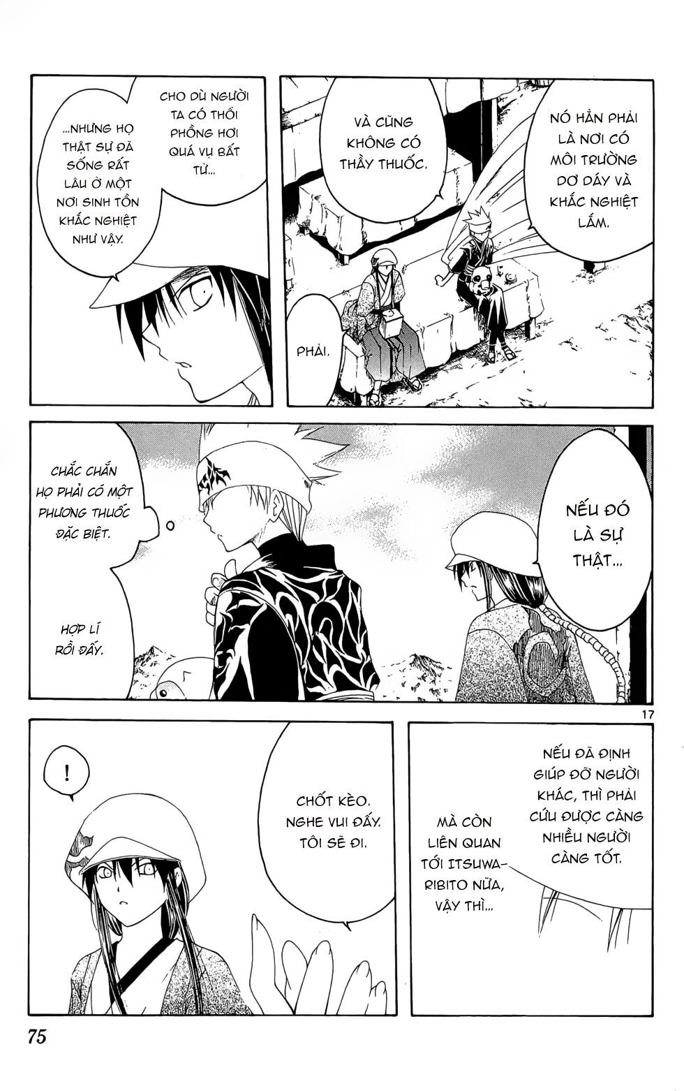 Itsuwaribito Utsuho Azako Chapter 11 - 18