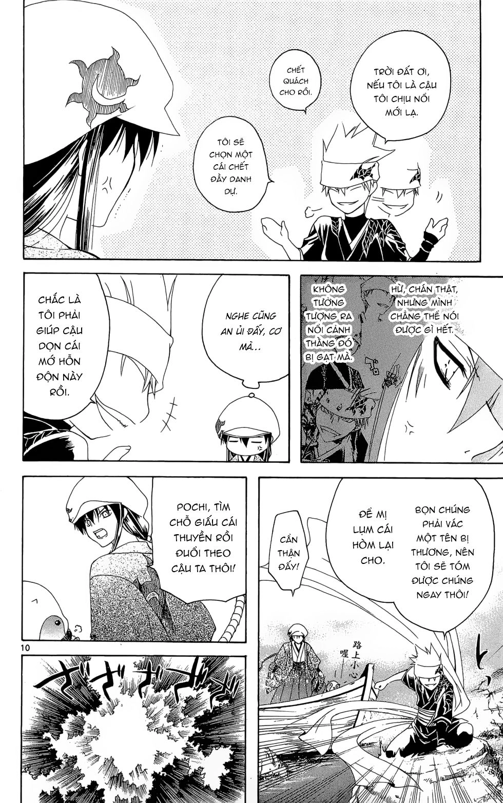 Itsuwaribito Utsuho Azako Chapter 13 - 11