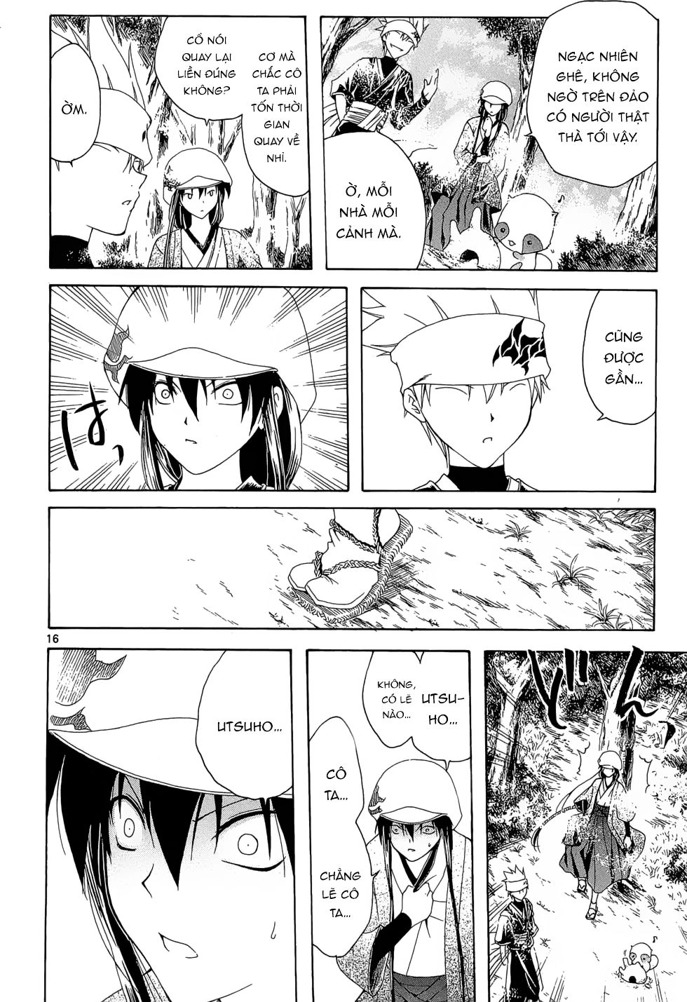 Itsuwaribito Utsuho Azako Chapter 13 - 17