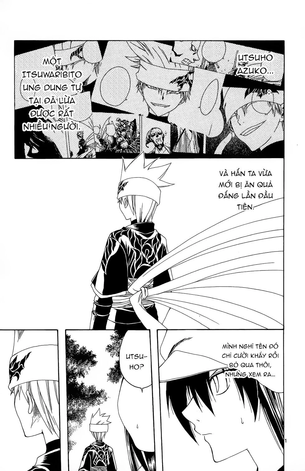 Itsuwaribito Utsuho Azako Chapter 14 - 2