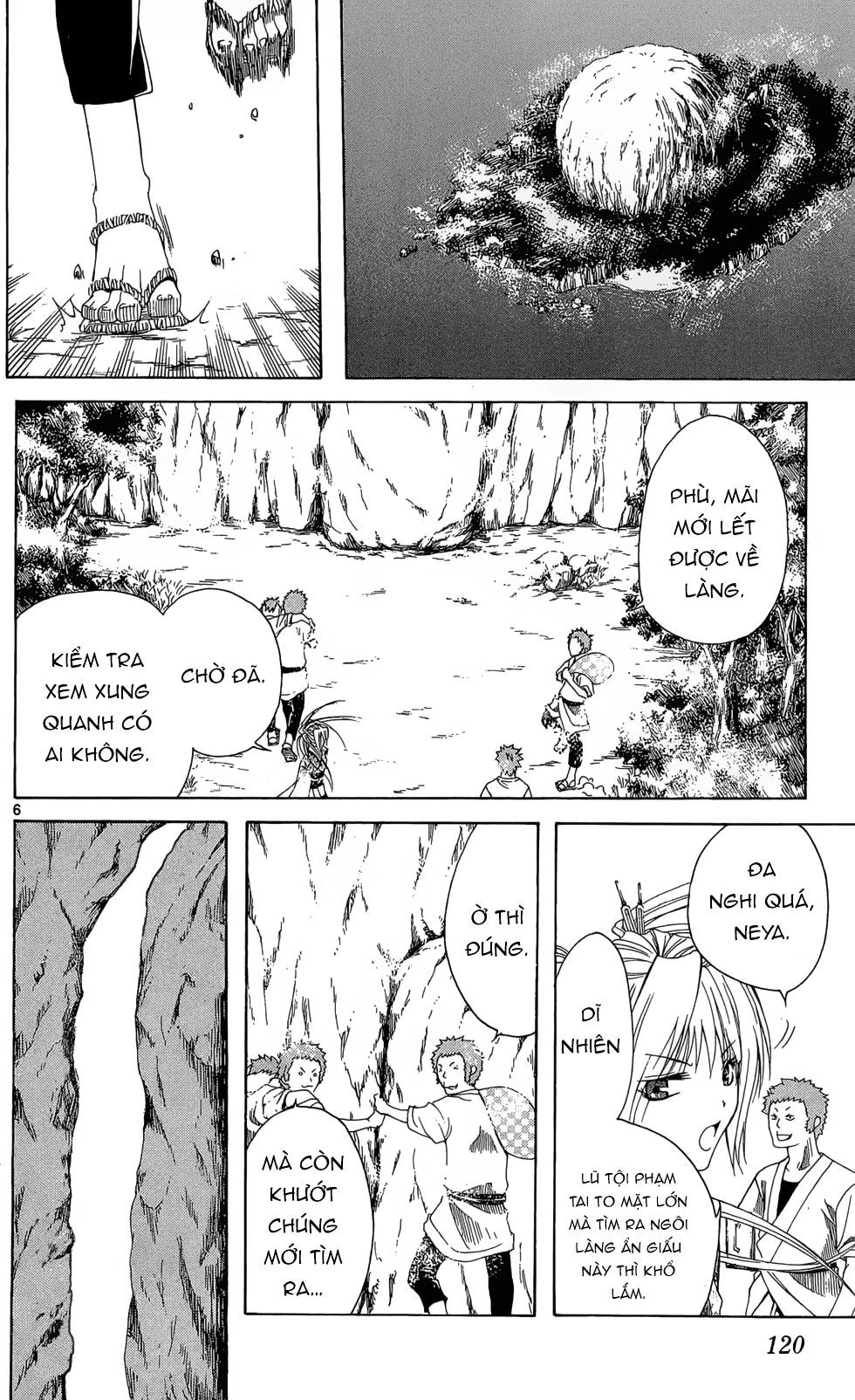 Itsuwaribito Utsuho Azako Chapter 14 - 7