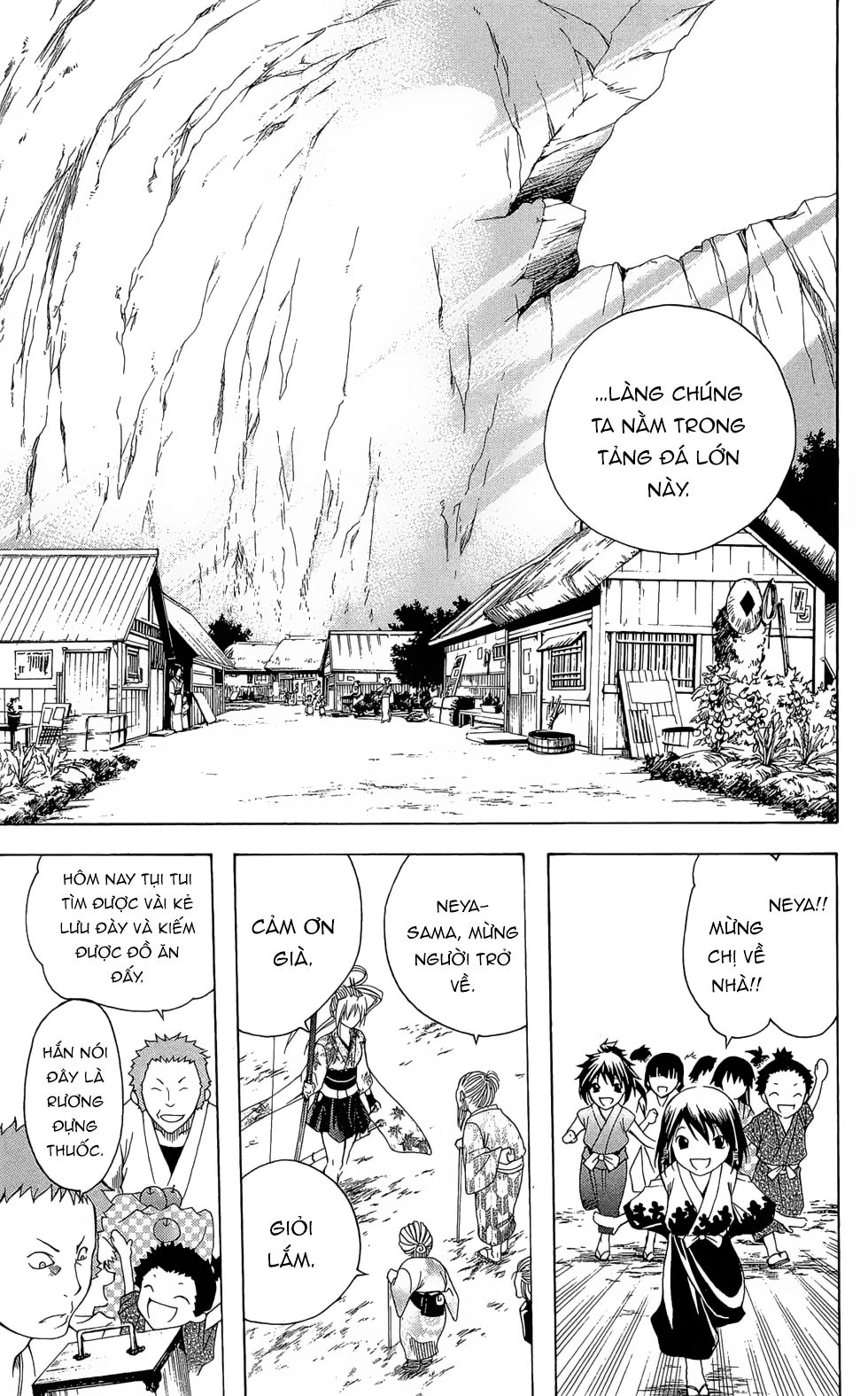 Itsuwaribito Utsuho Azako Chapter 14 - 8