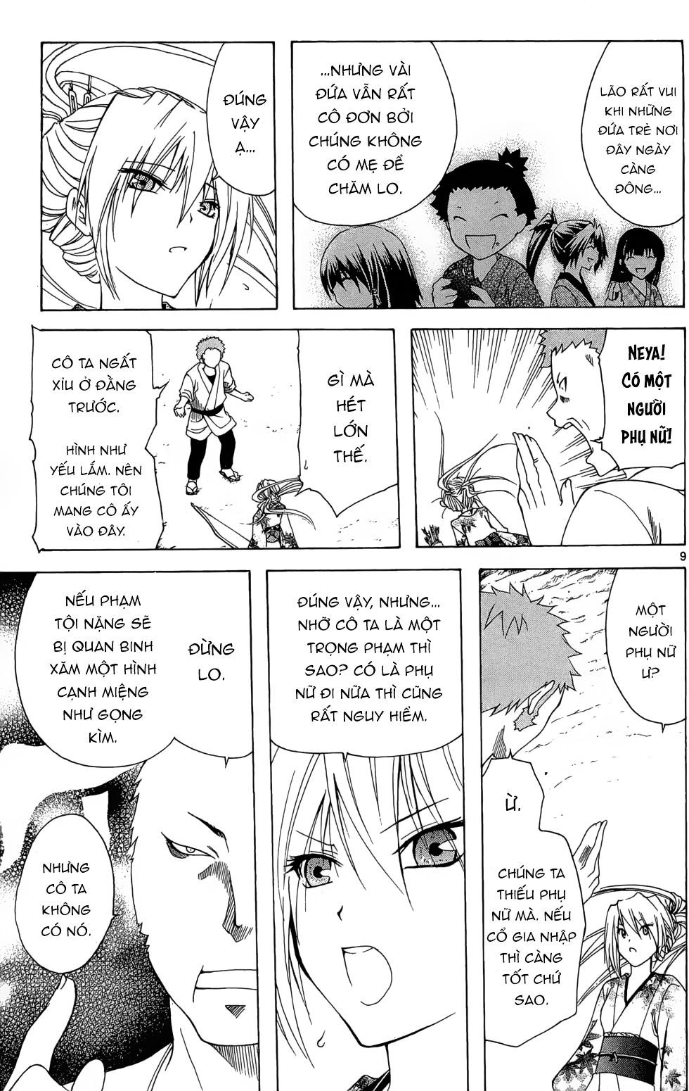 Itsuwaribito Utsuho Azako Chapter 14 - 10