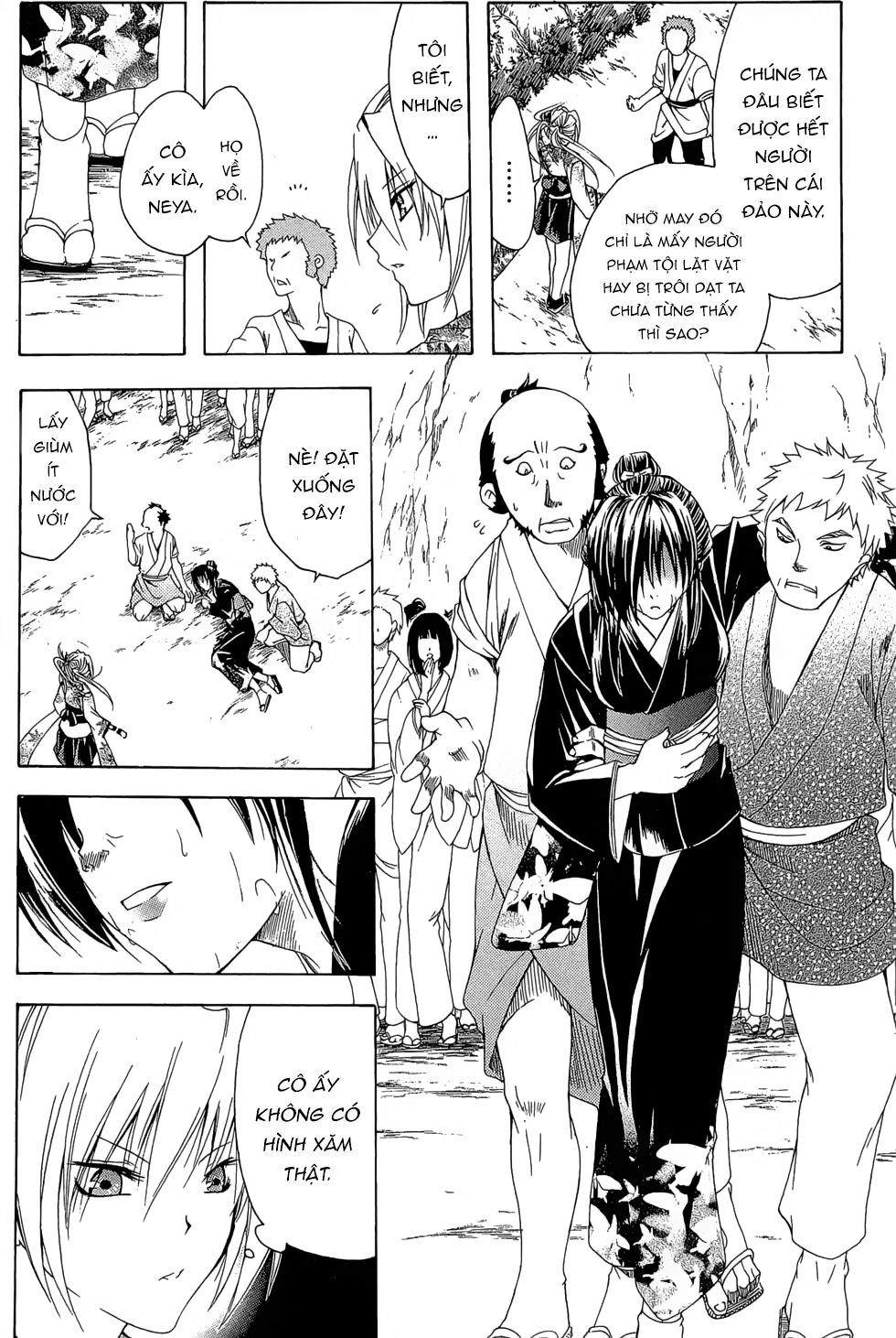 Itsuwaribito Utsuho Azako Chapter 14 - 11