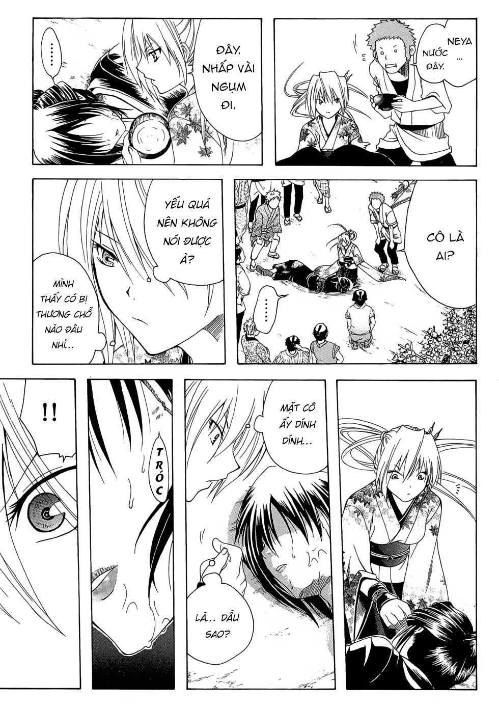 Itsuwaribito Utsuho Azako Chapter 14 - 12