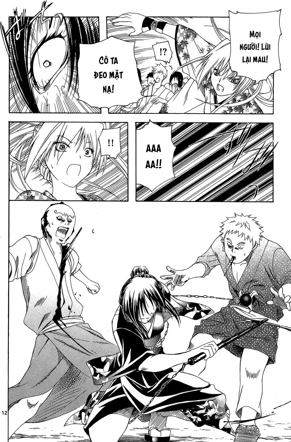 Itsuwaribito Utsuho Azako Chapter 14 - 13