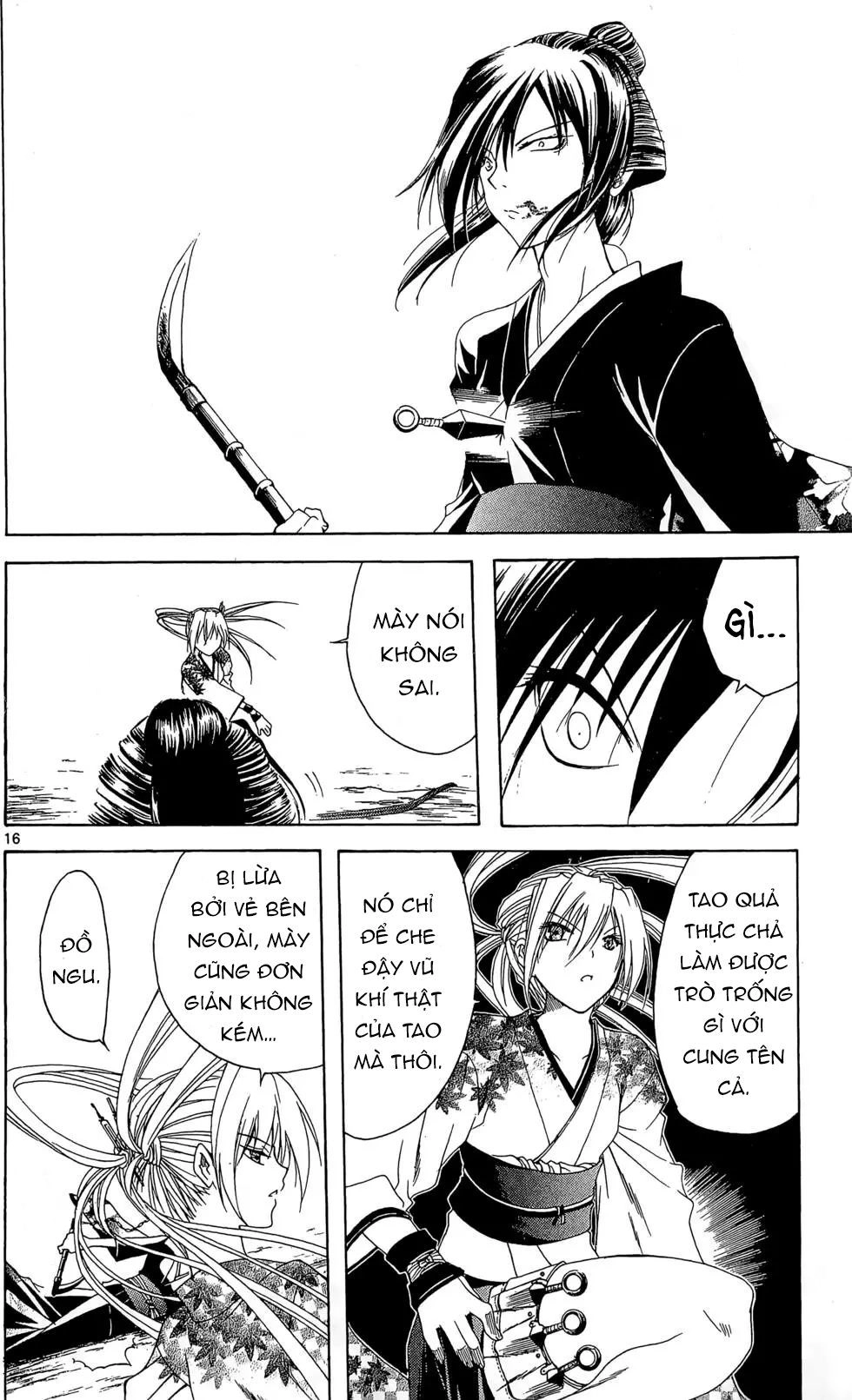 Itsuwaribito Utsuho Azako Chapter 14 - 17