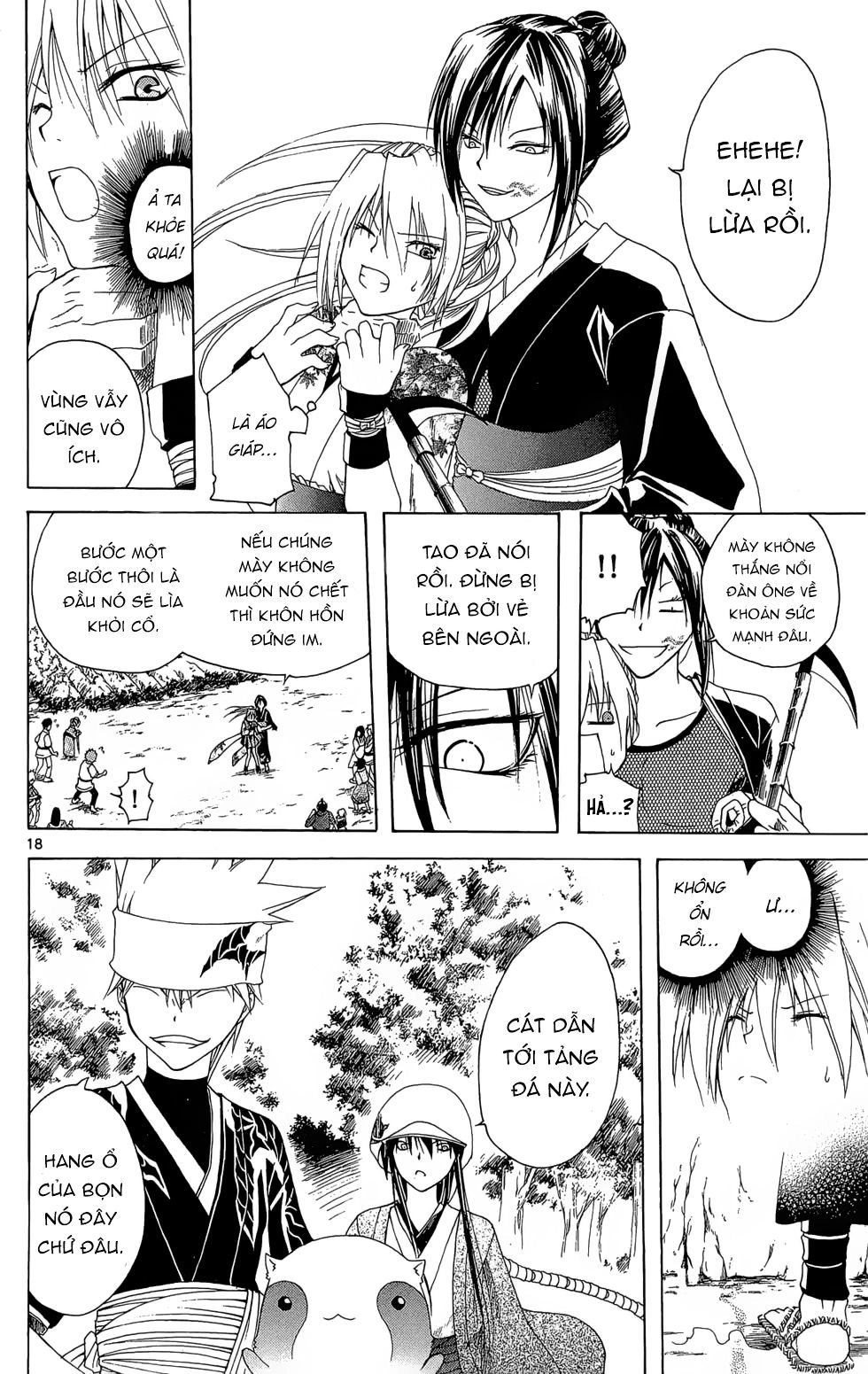 Itsuwaribito Utsuho Azako Chapter 14 - 19