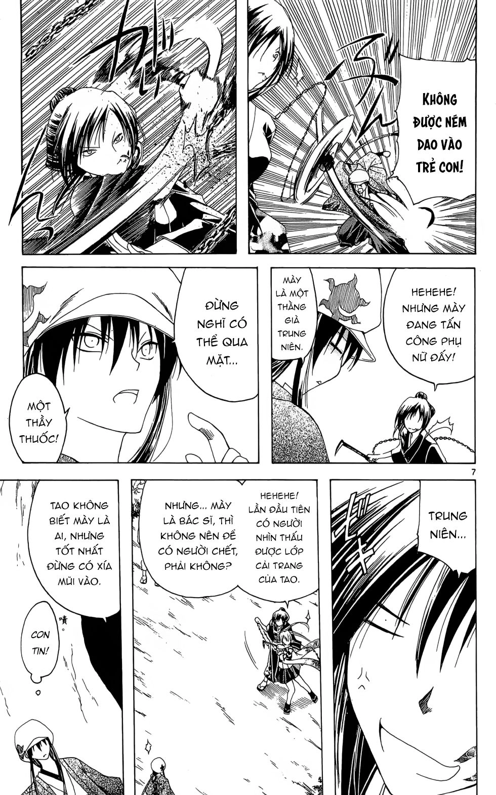 Itsuwaribito Utsuho Azako Chapter 15 - 8