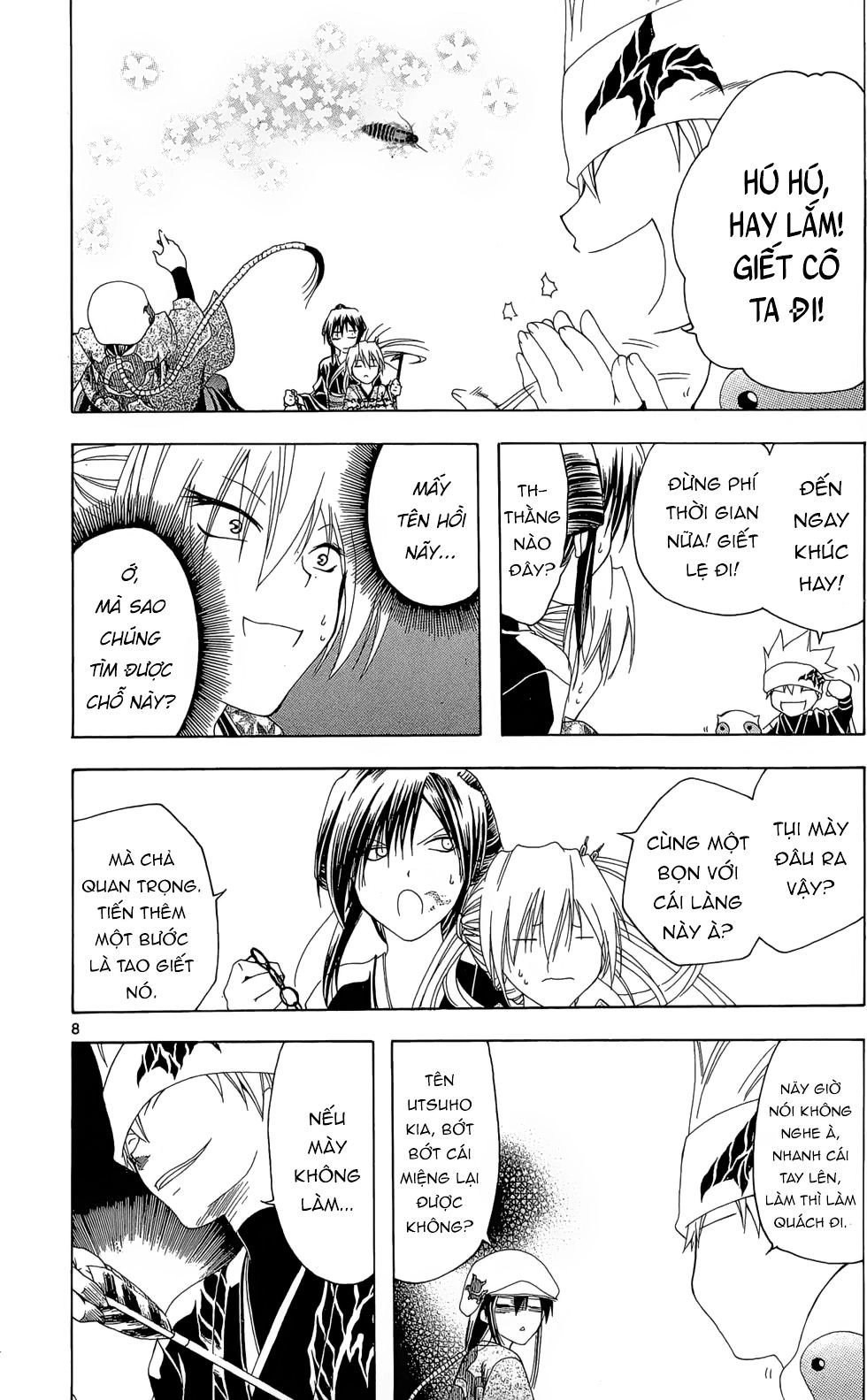 Itsuwaribito Utsuho Azako Chapter 15 - 9