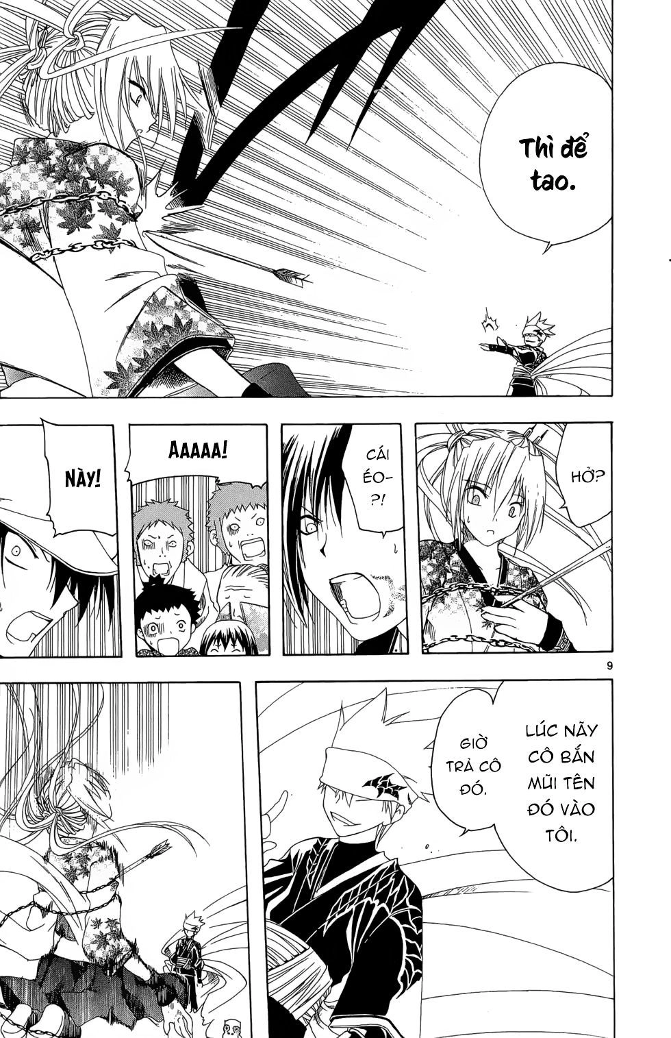 Itsuwaribito Utsuho Azako Chapter 15 - 10