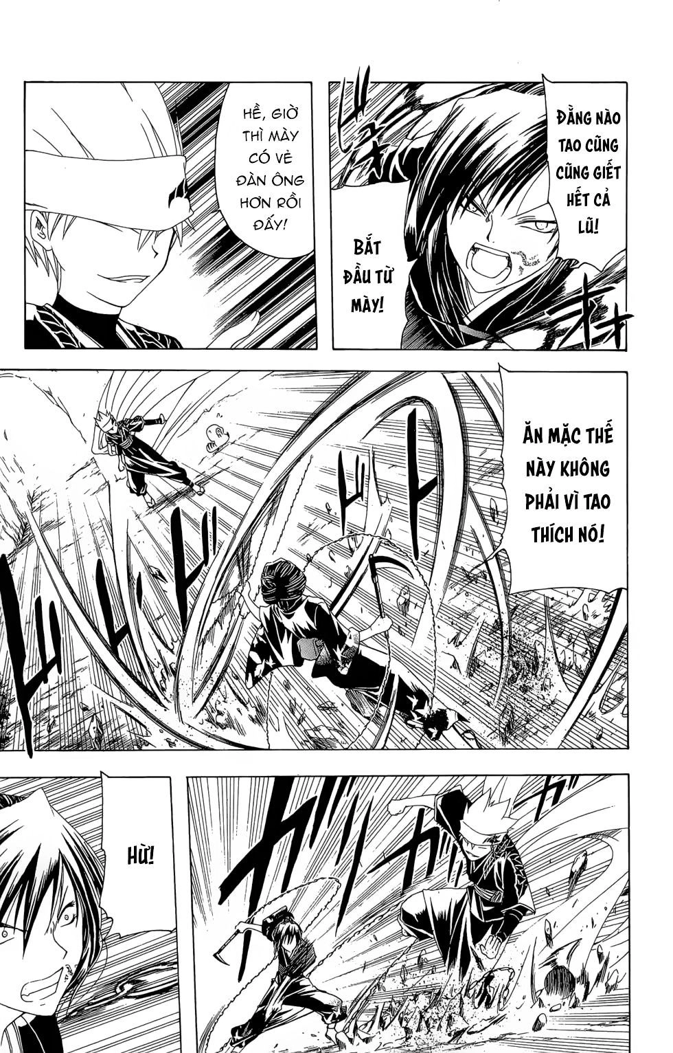 Itsuwaribito Utsuho Azako Chapter 15 - 12