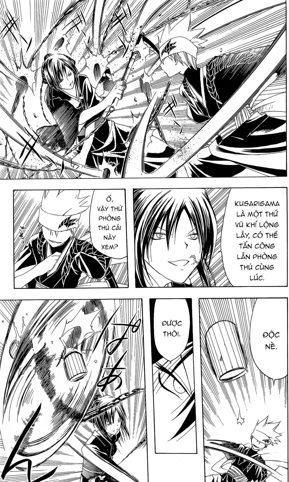 Itsuwaribito Utsuho Azako Chapter 15 - 14