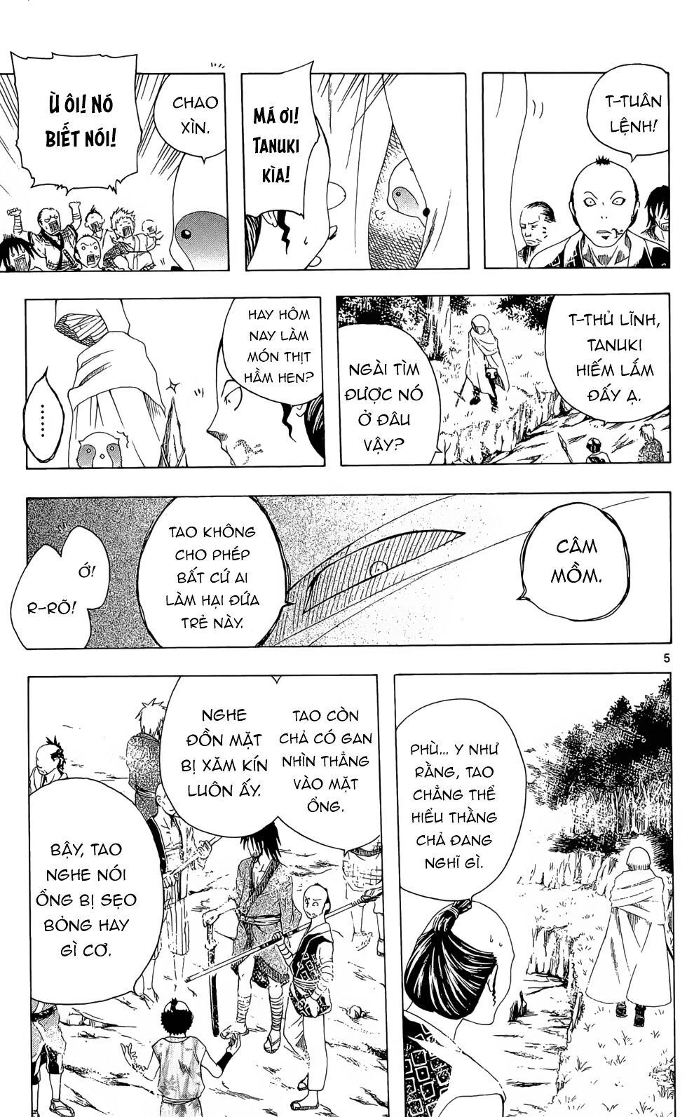 Itsuwaribito Utsuho Azako Chapter 17 - 6