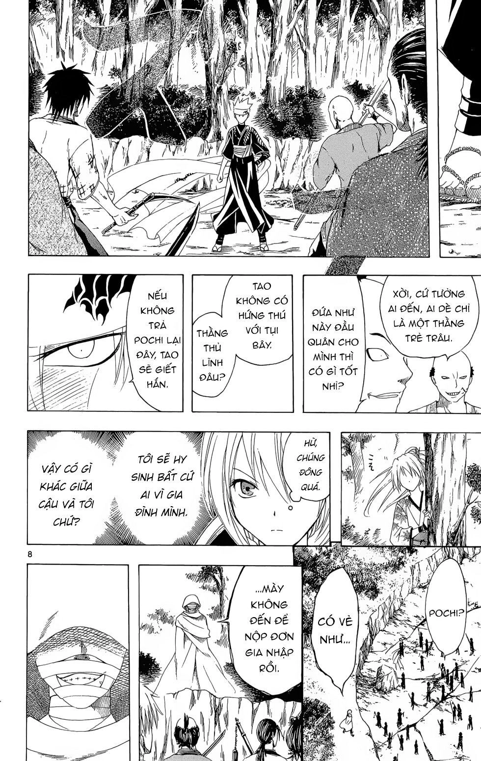 Itsuwaribito Utsuho Azako Chapter 17 - 9