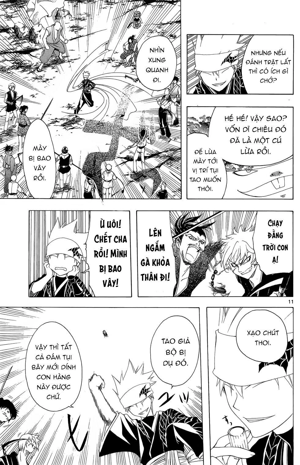 Itsuwaribito Utsuho Azako Chapter 17 - 12