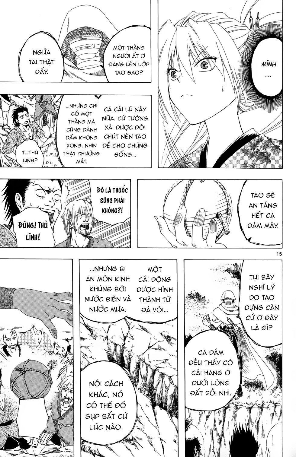 Itsuwaribito Utsuho Azako Chapter 17 - 16