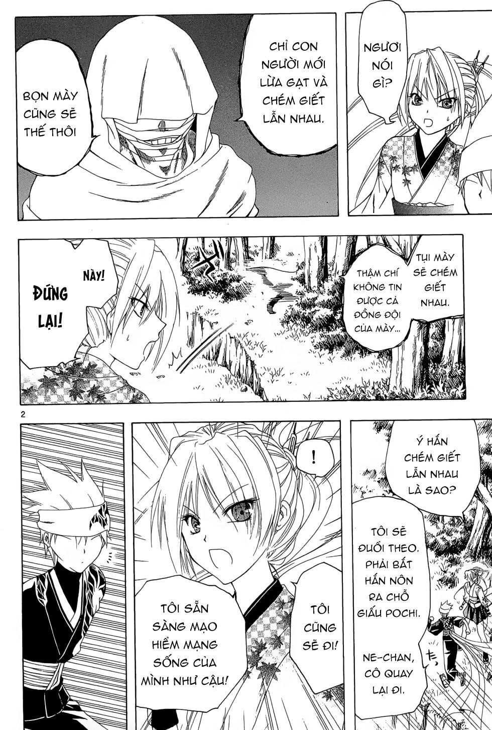 Itsuwaribito Utsuho Azako Chapter 18 - 5