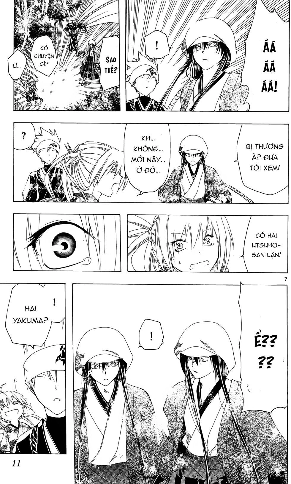 Itsuwaribito Utsuho Azako Chapter 18 - 10