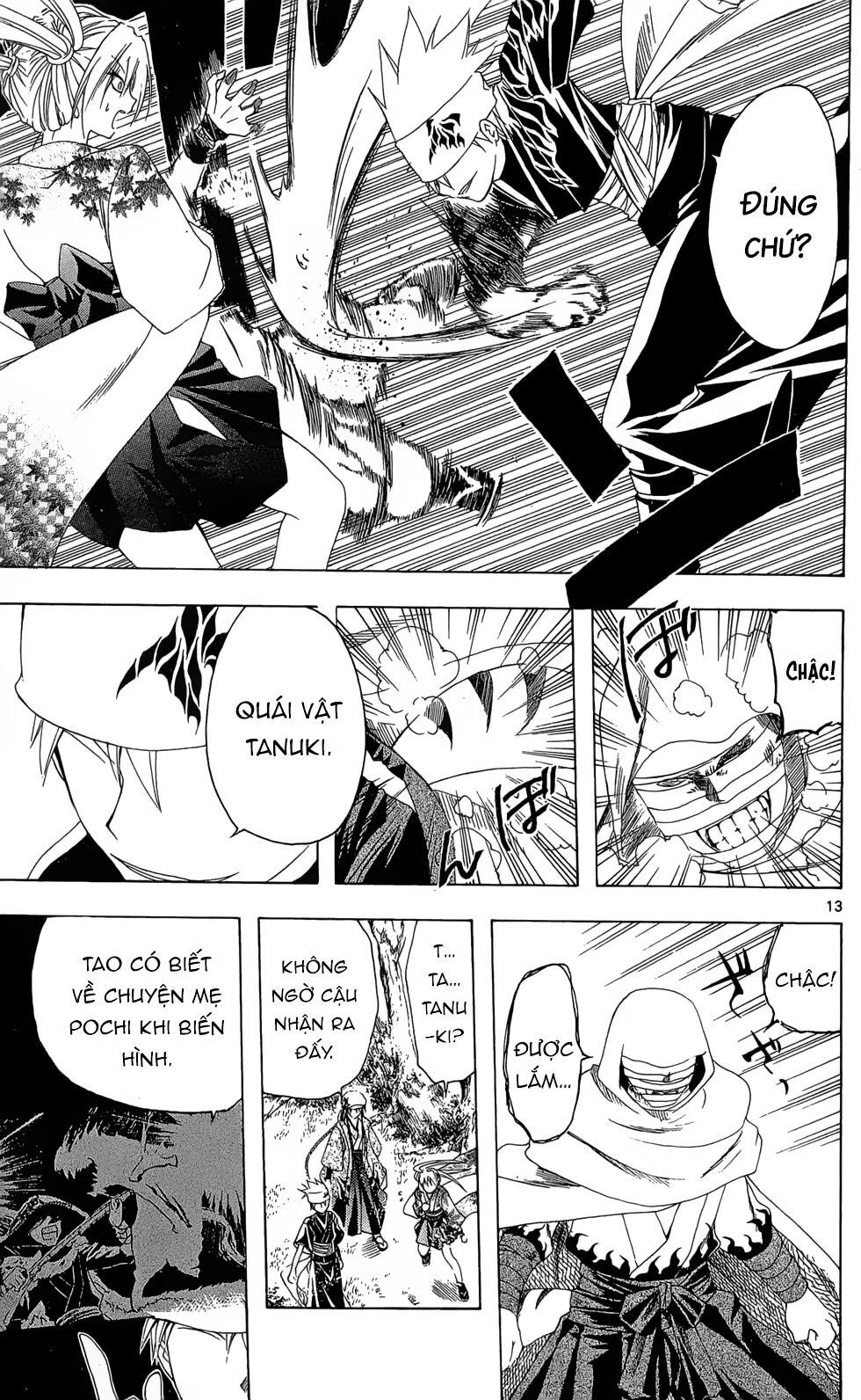 Itsuwaribito Utsuho Azako Chapter 18 - 16