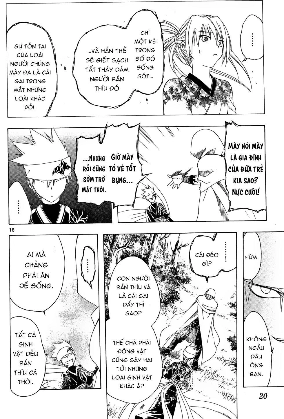 Itsuwaribito Utsuho Azako Chapter 18 - 19