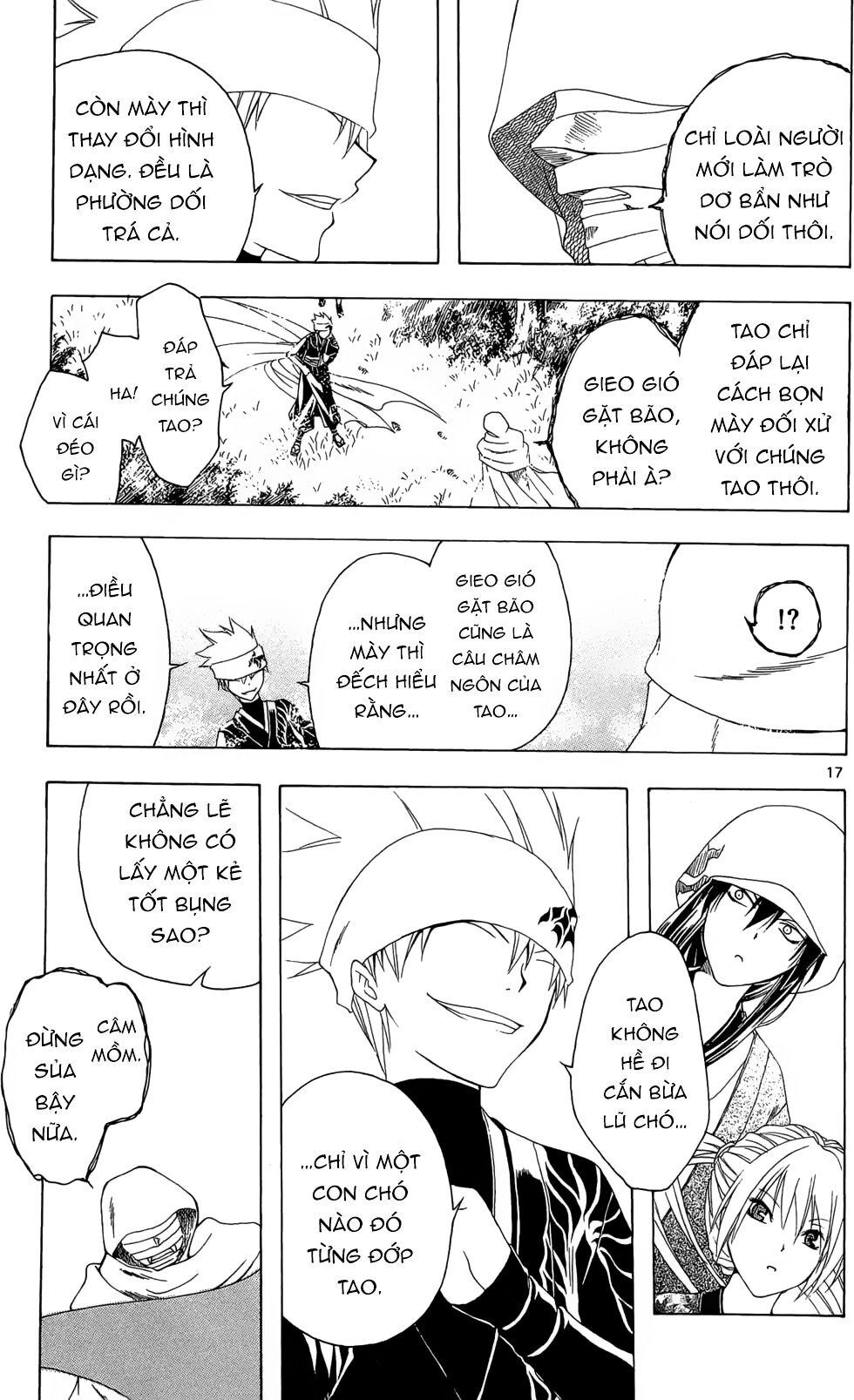 Itsuwaribito Utsuho Azako Chapter 18 - 20