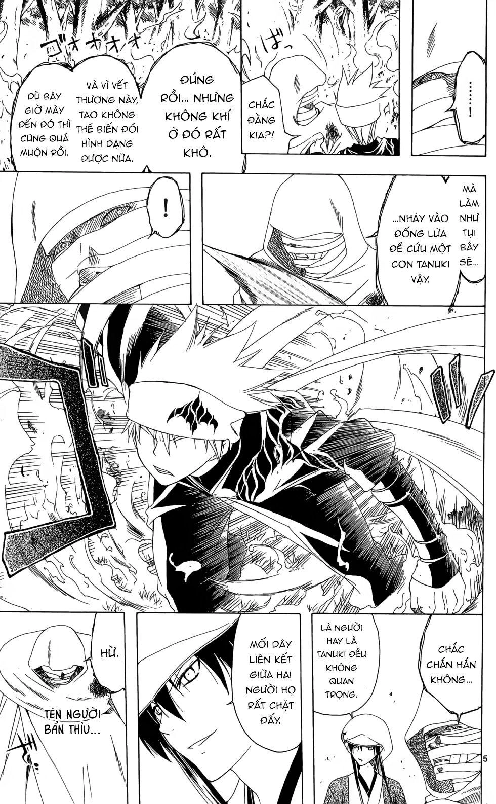 Itsuwaribito Utsuho Azako Chapter 19 - 6