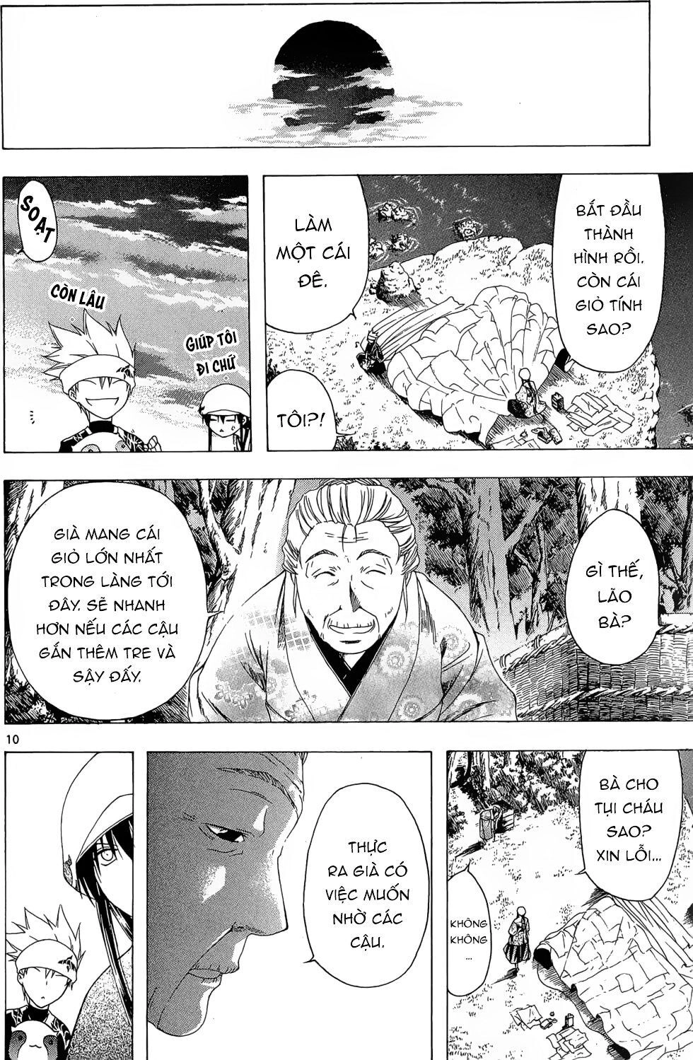 Itsuwaribito Utsuho Azako Chapter 20 - 11