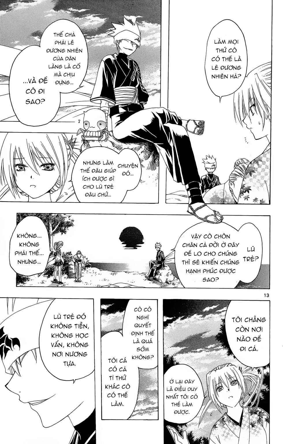 Itsuwaribito Utsuho Azako Chapter 20 - 14