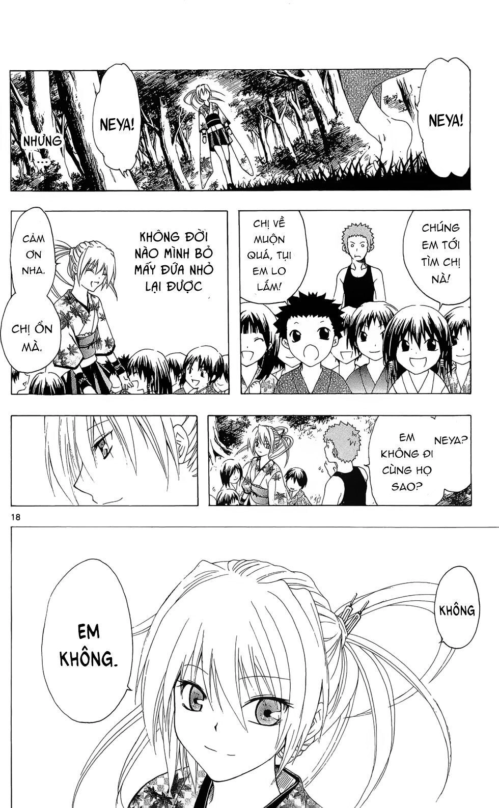 Itsuwaribito Utsuho Azako Chapter 20 - 19