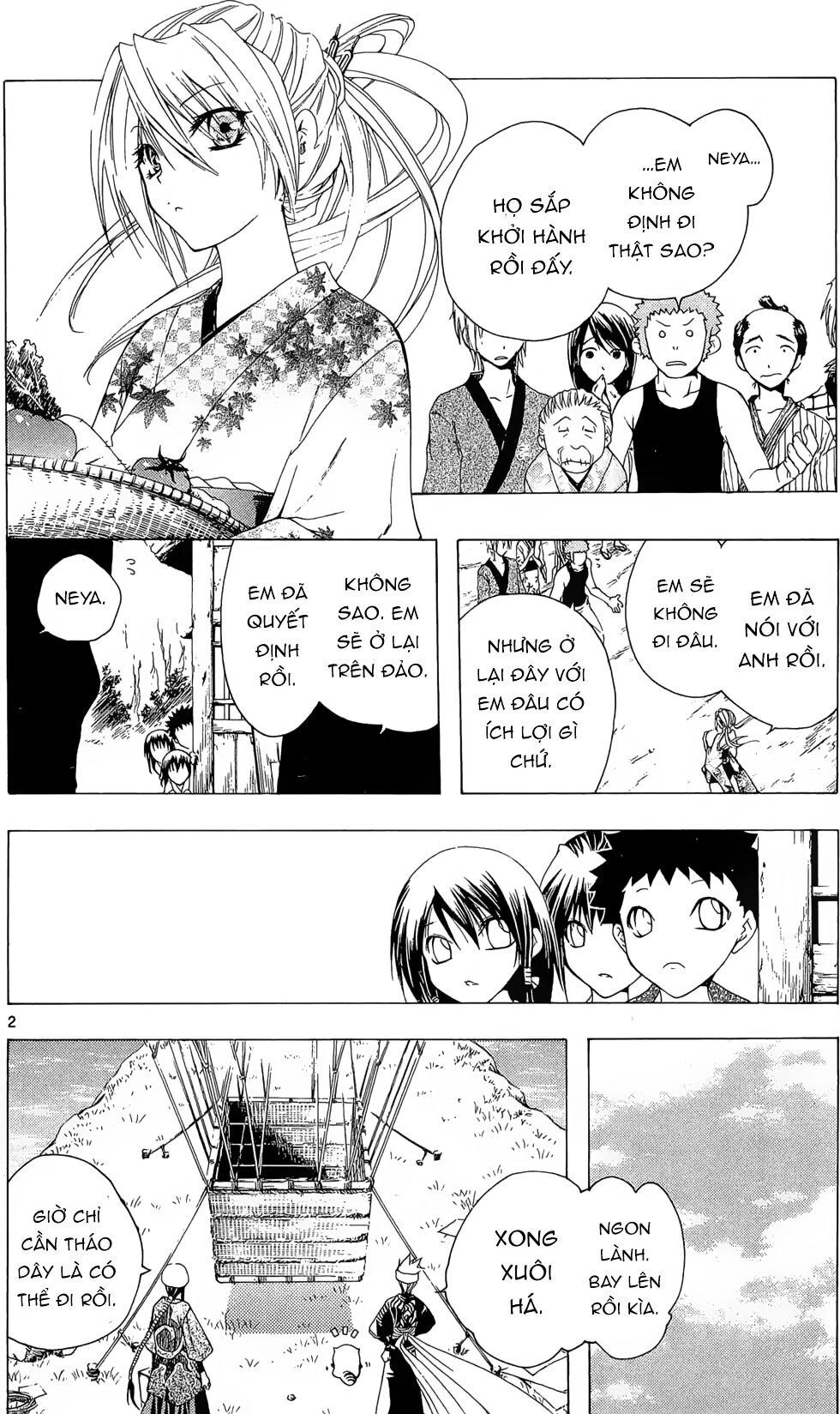 Itsuwaribito Utsuho Azako Chapter 21 - 3