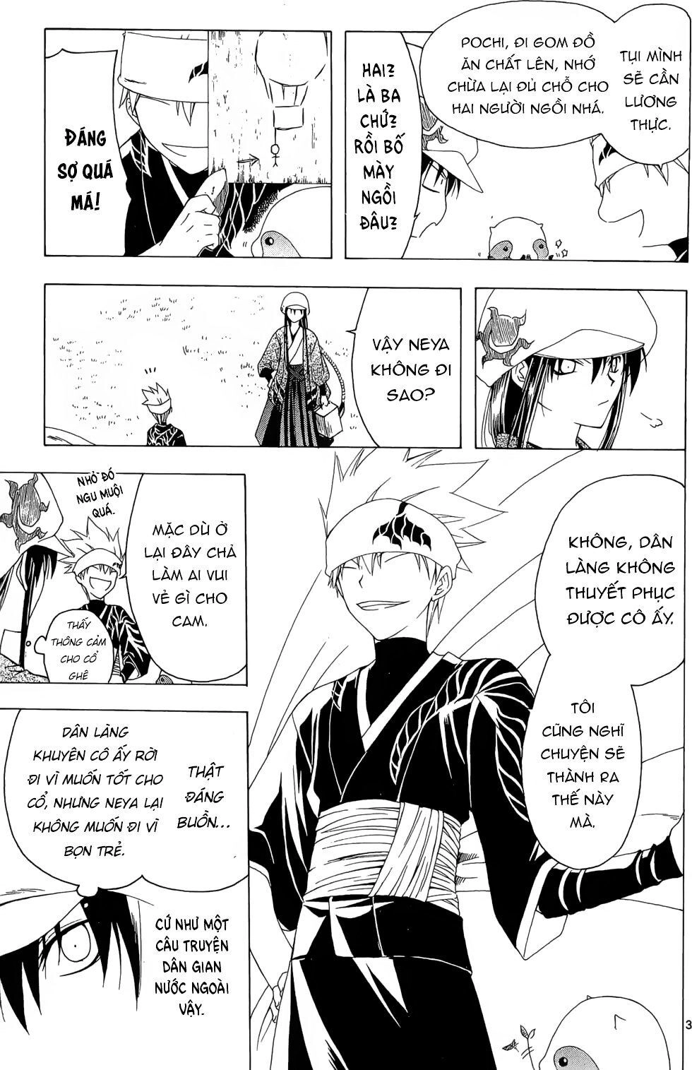 Itsuwaribito Utsuho Azako Chapter 21 - 4