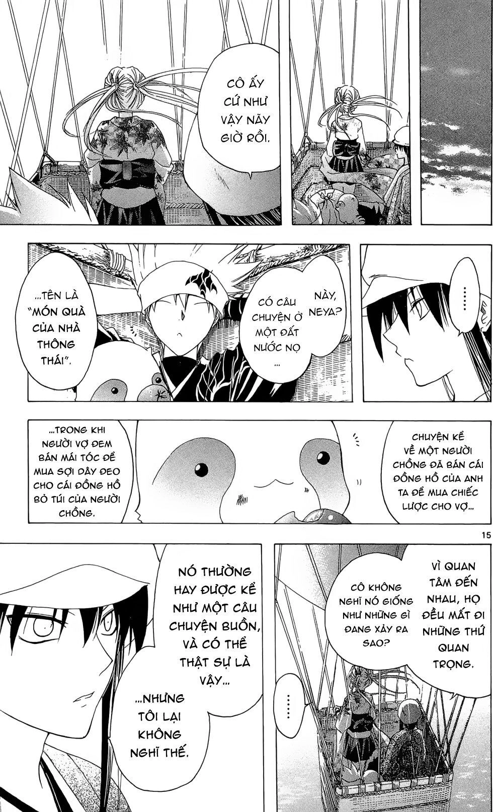 Itsuwaribito Utsuho Azako Chapter 21 - 16