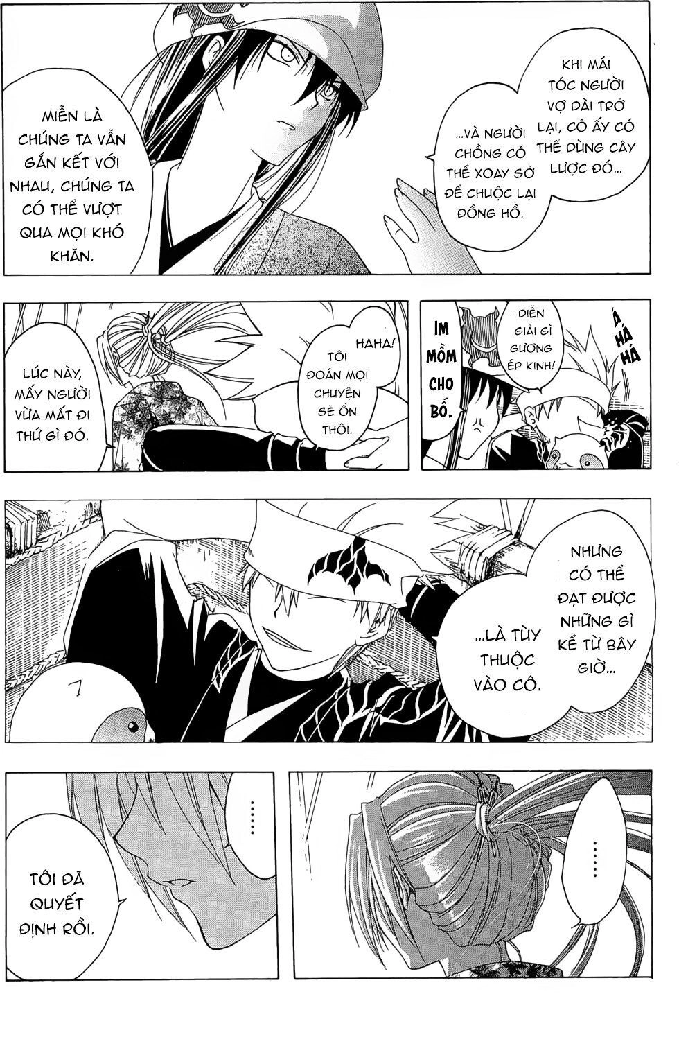 Itsuwaribito Utsuho Azako Chapter 21 - 17