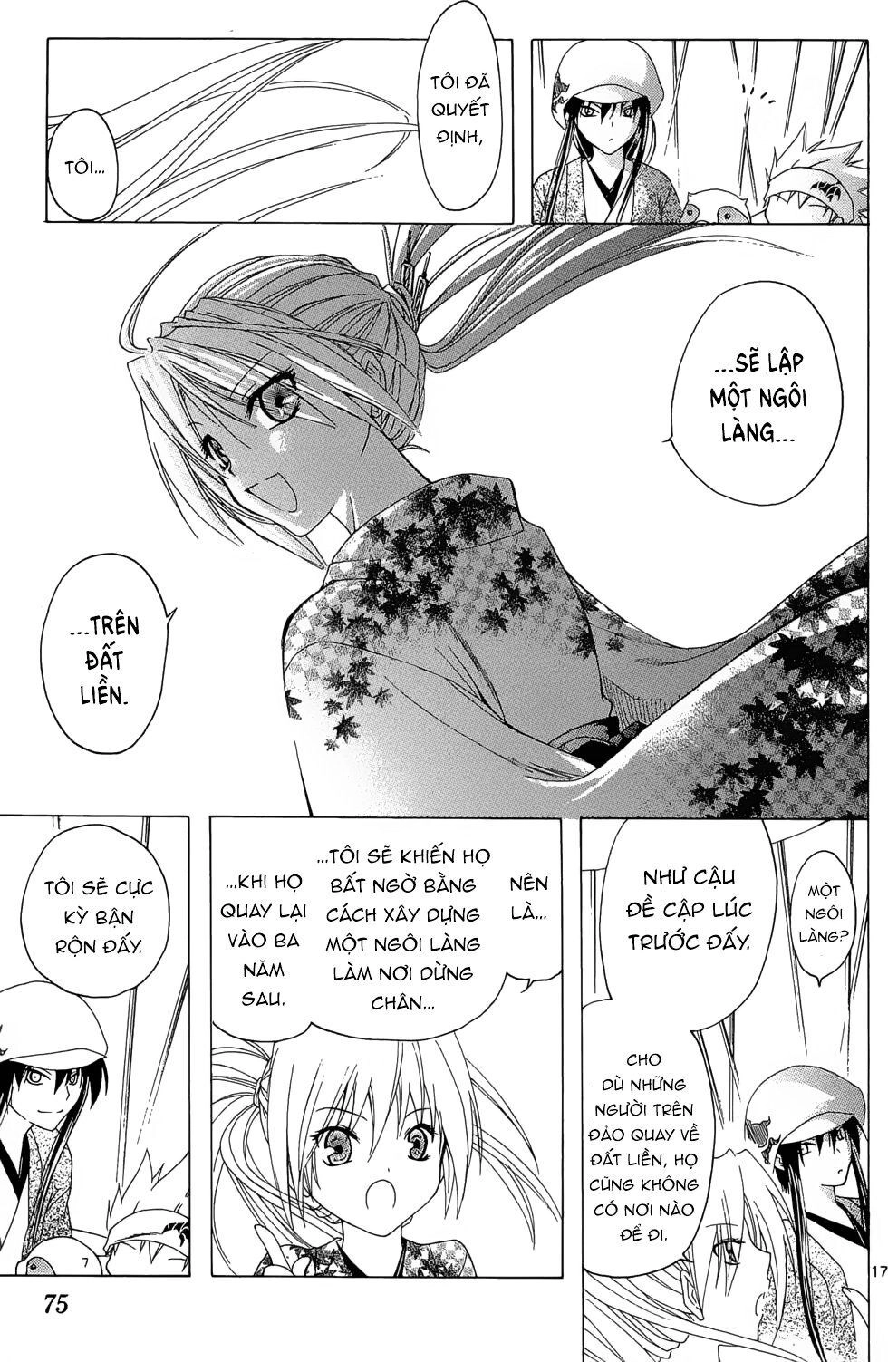 Itsuwaribito Utsuho Azako Chapter 21 - 18