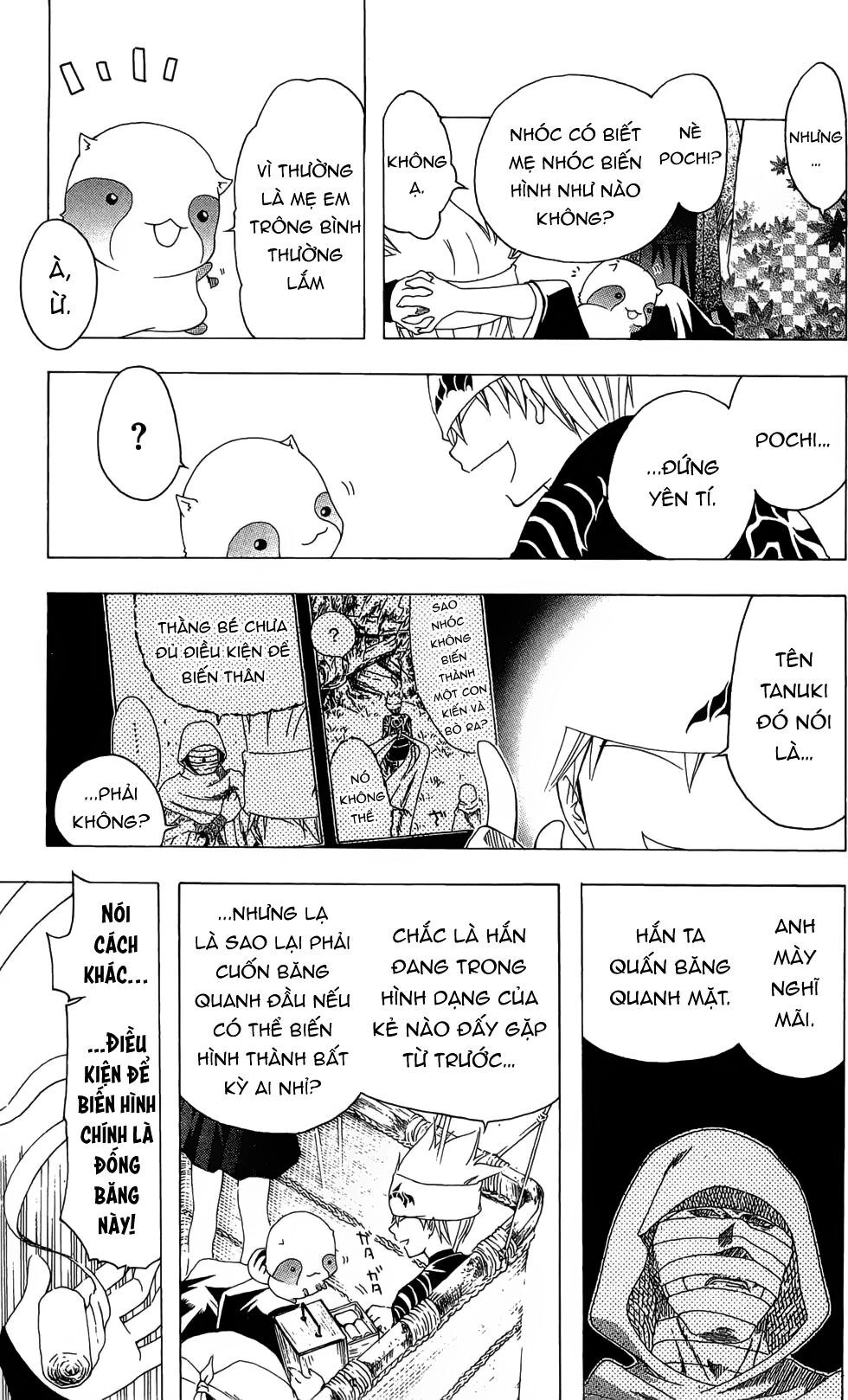 Itsuwaribito Utsuho Azako Chapter 22 - 4