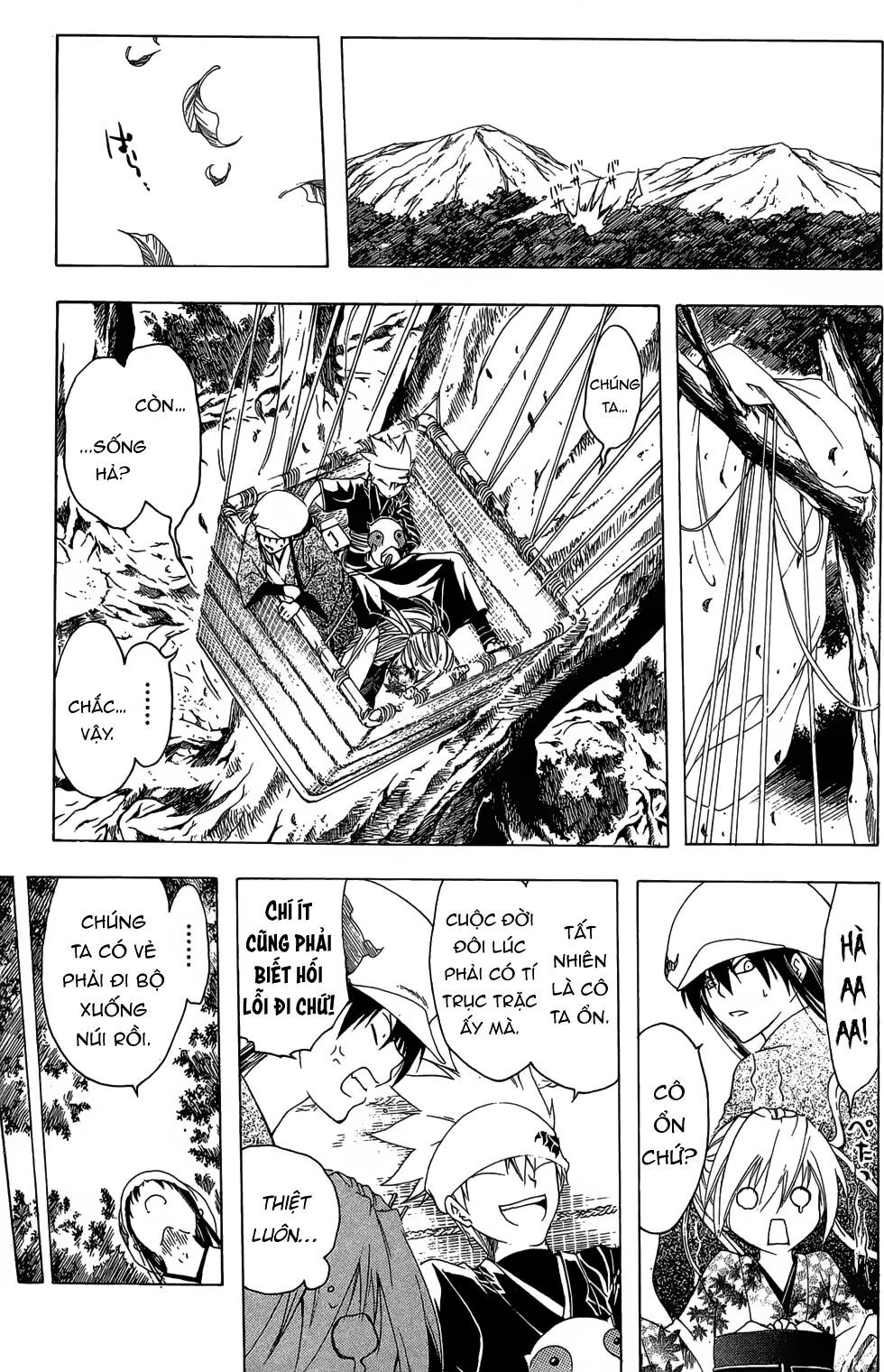 Itsuwaribito Utsuho Azako Chapter 22 - 10