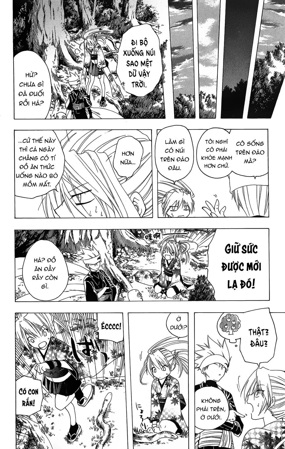 Itsuwaribito Utsuho Azako Chapter 22 - 11