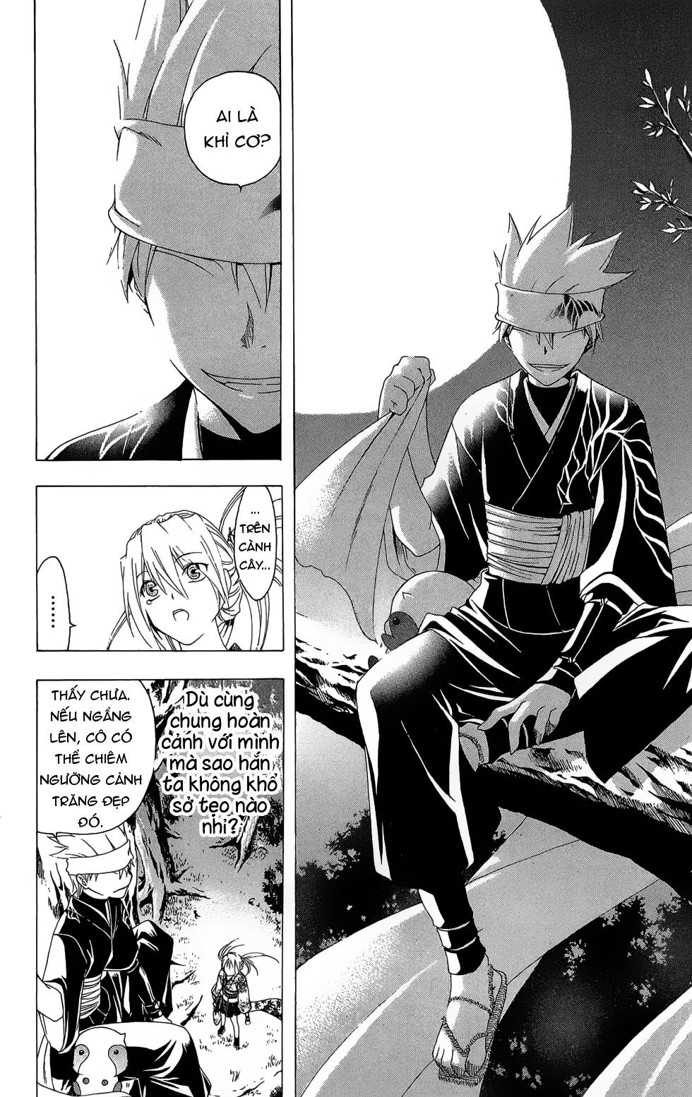 Itsuwaribito Utsuho Azako Chapter 22 - 15