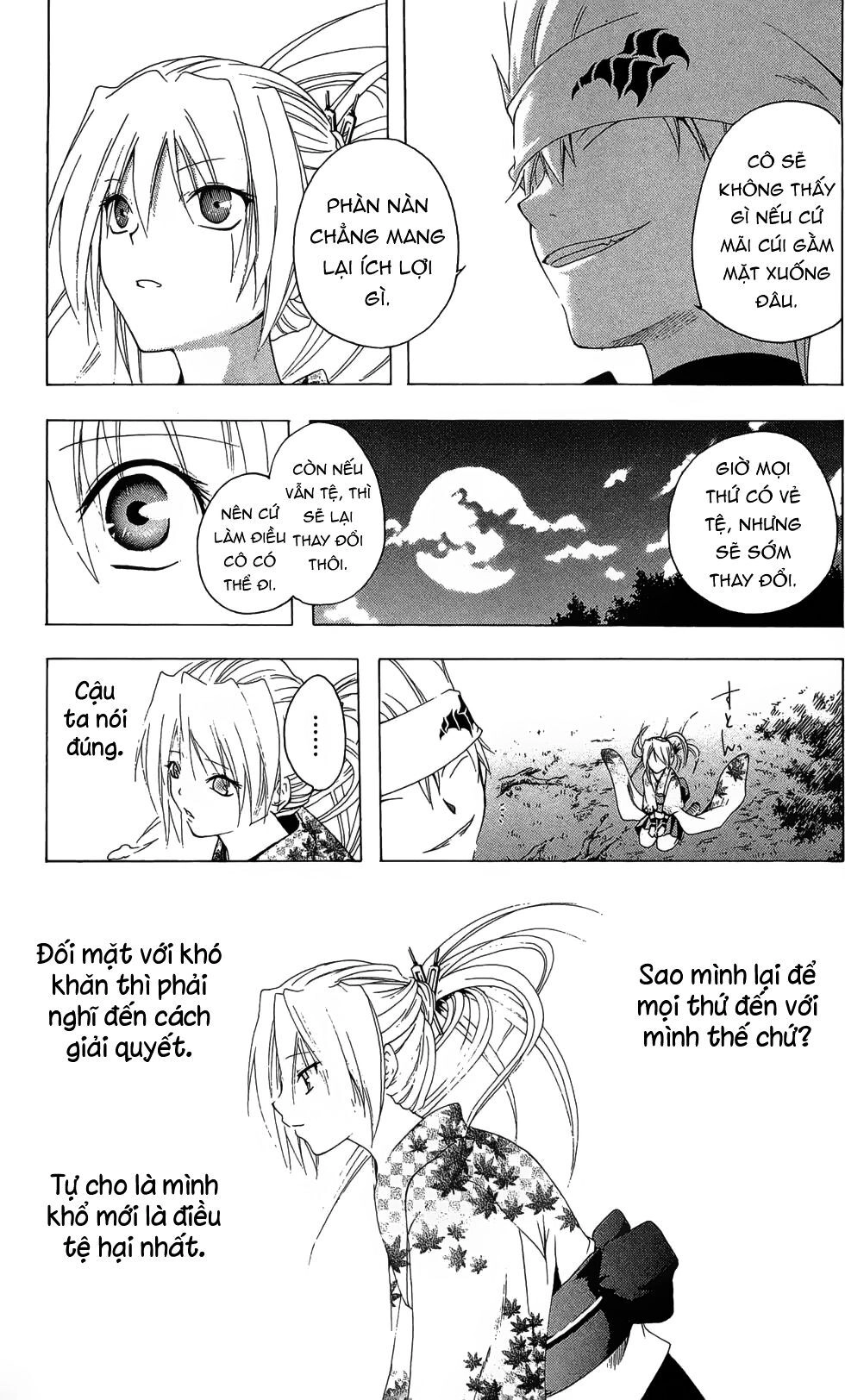 Itsuwaribito Utsuho Azako Chapter 22 - 16