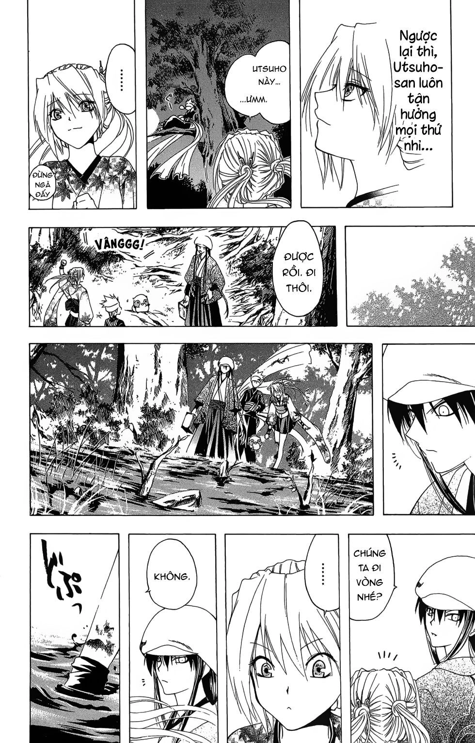 Itsuwaribito Utsuho Azako Chapter 22 - 17