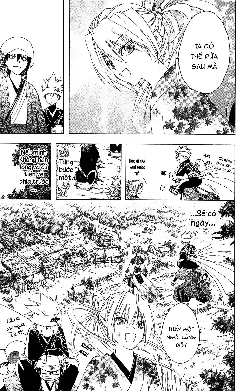 Itsuwaribito Utsuho Azako Chapter 22 - 18