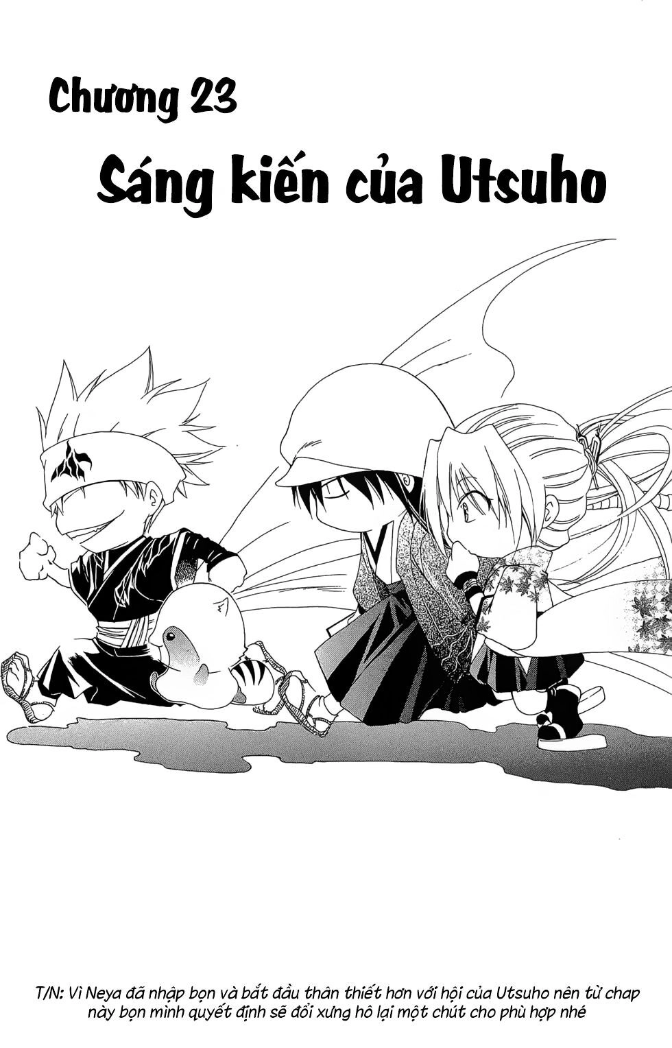 Itsuwaribito Utsuho Azako Chapter 23 - 3