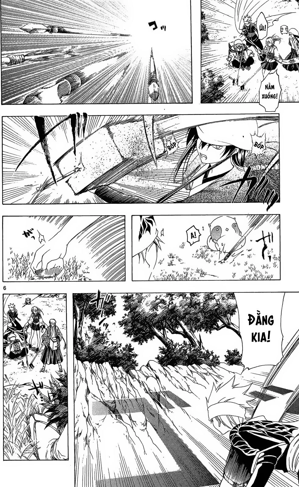 Itsuwaribito Utsuho Azako Chapter 23 - 7