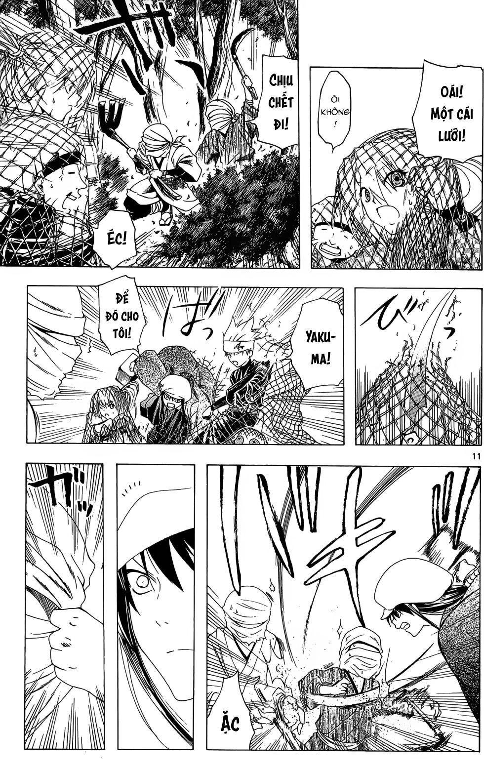 Itsuwaribito Utsuho Azako Chapter 23 - 12